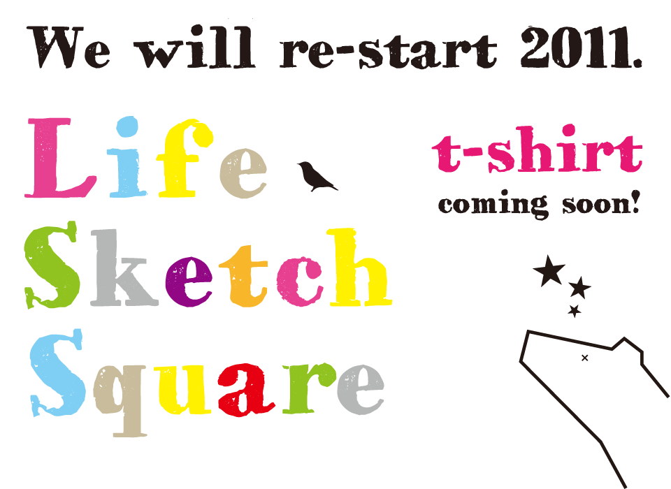 LSS Tシャツカミングスーン！